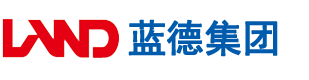 中囯屌屄视频安徽蓝德集团电气科技有限公司